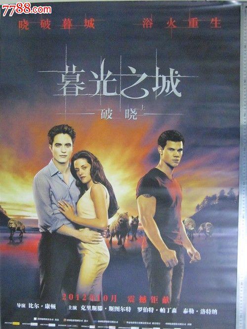 购买伊迪斯科文大学毕业证